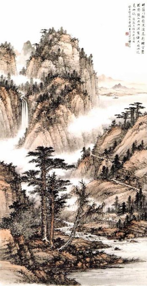 Landscape by Huang Junbi