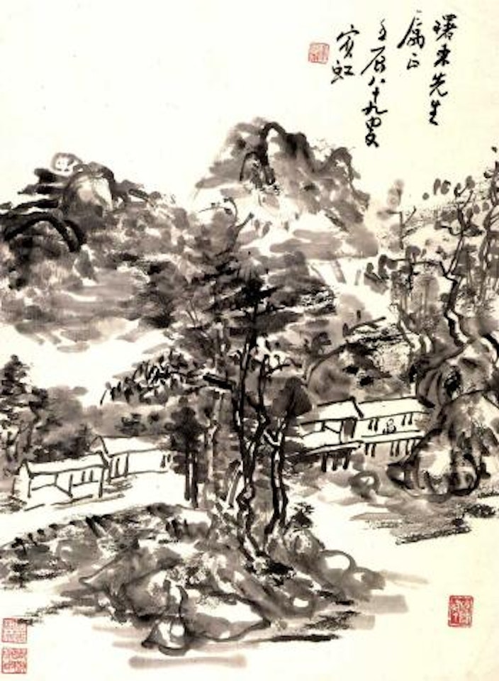 Landscapes, flowers and birds by Huang Binhong by Qi Baishi