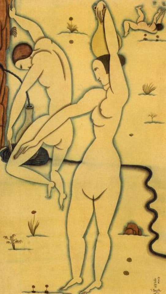 Baigneuses by Leonard Tsuguharu Foujita