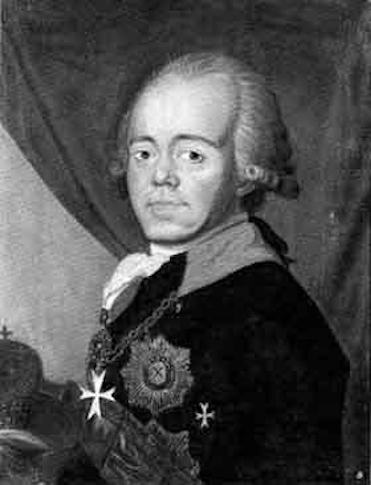 Portrait presume de Paul I by Russian School