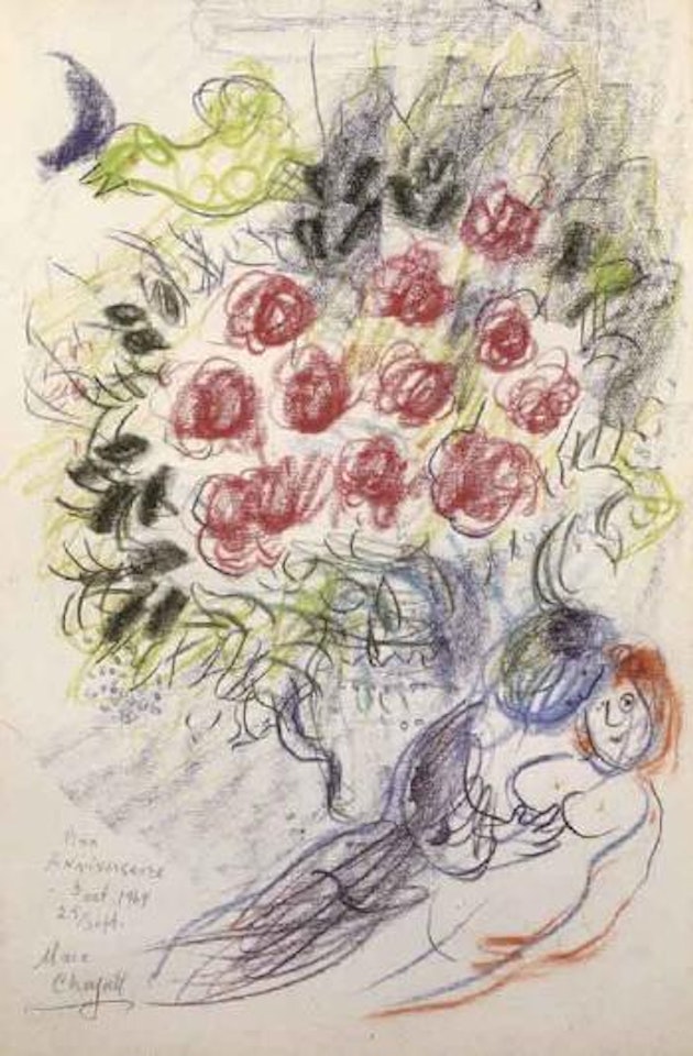 Bouquet d'anniversaire by Marc Chagall