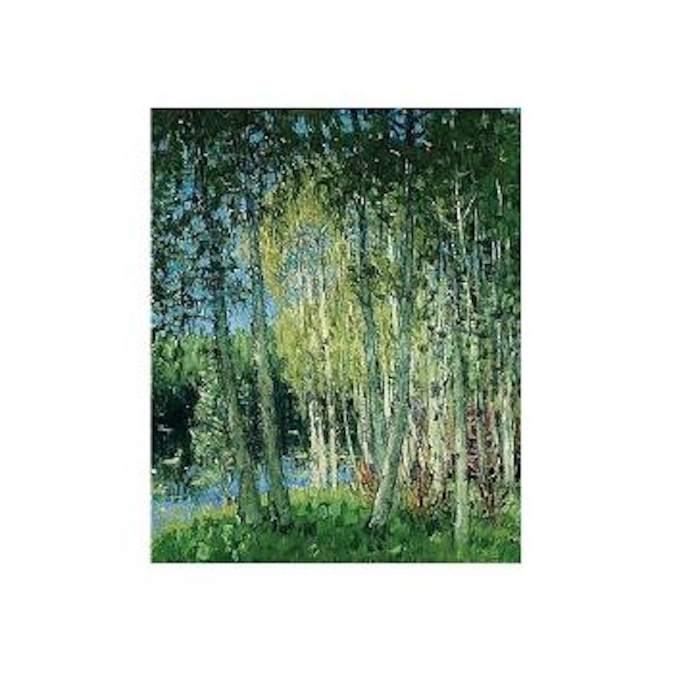 Paysage, bois by Pierre Eugène Montezin