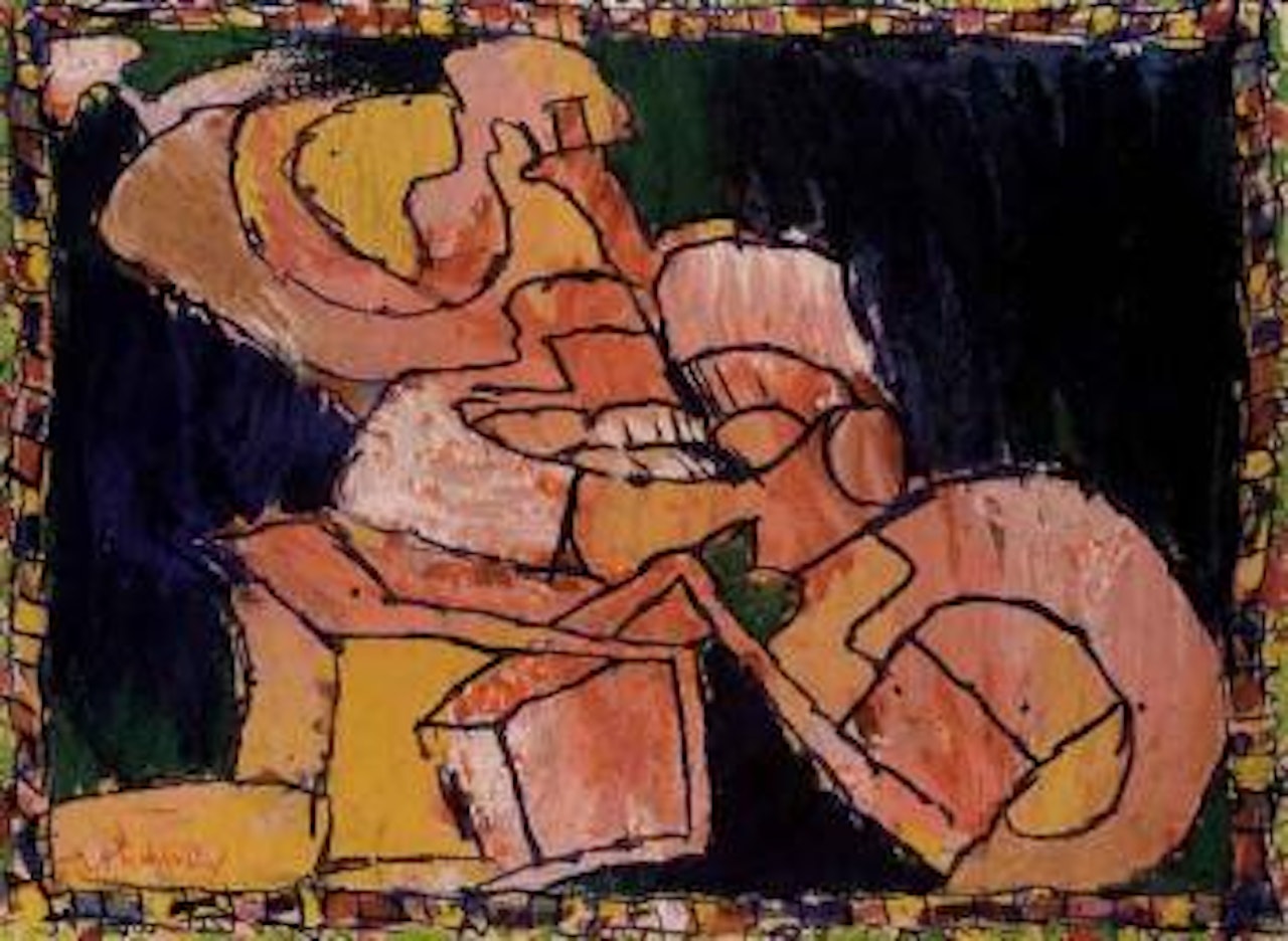 Sur le terrain Olmeque by Pierre Alechinsky
