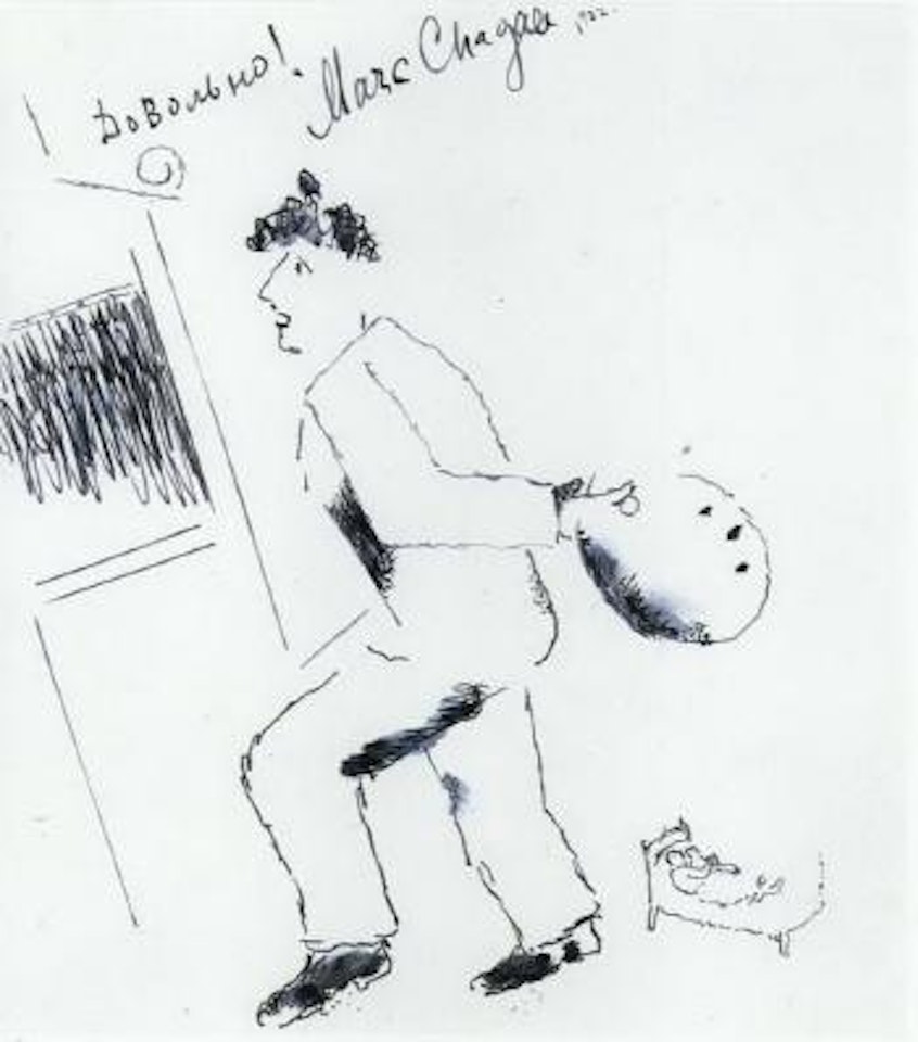 Self portrait by Marc Chagall