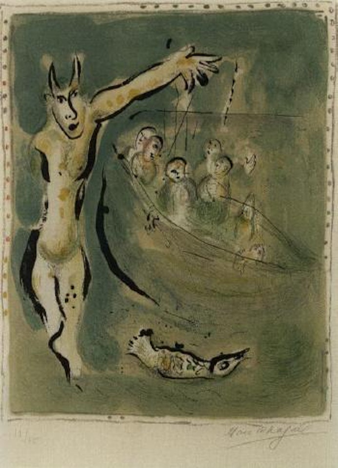 Sur la terre des dieux by Marc Chagall