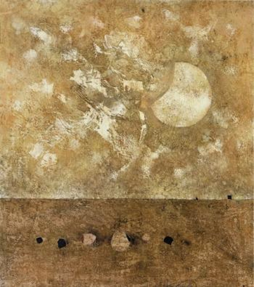 Jerusalem by Mordecai Ardon