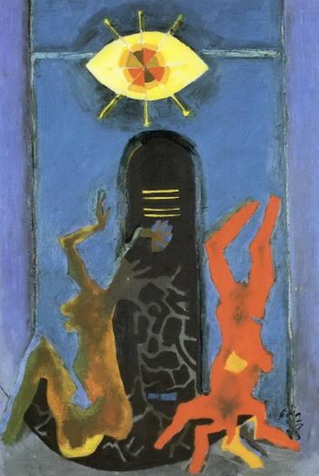 Untitled by M.F. Husain