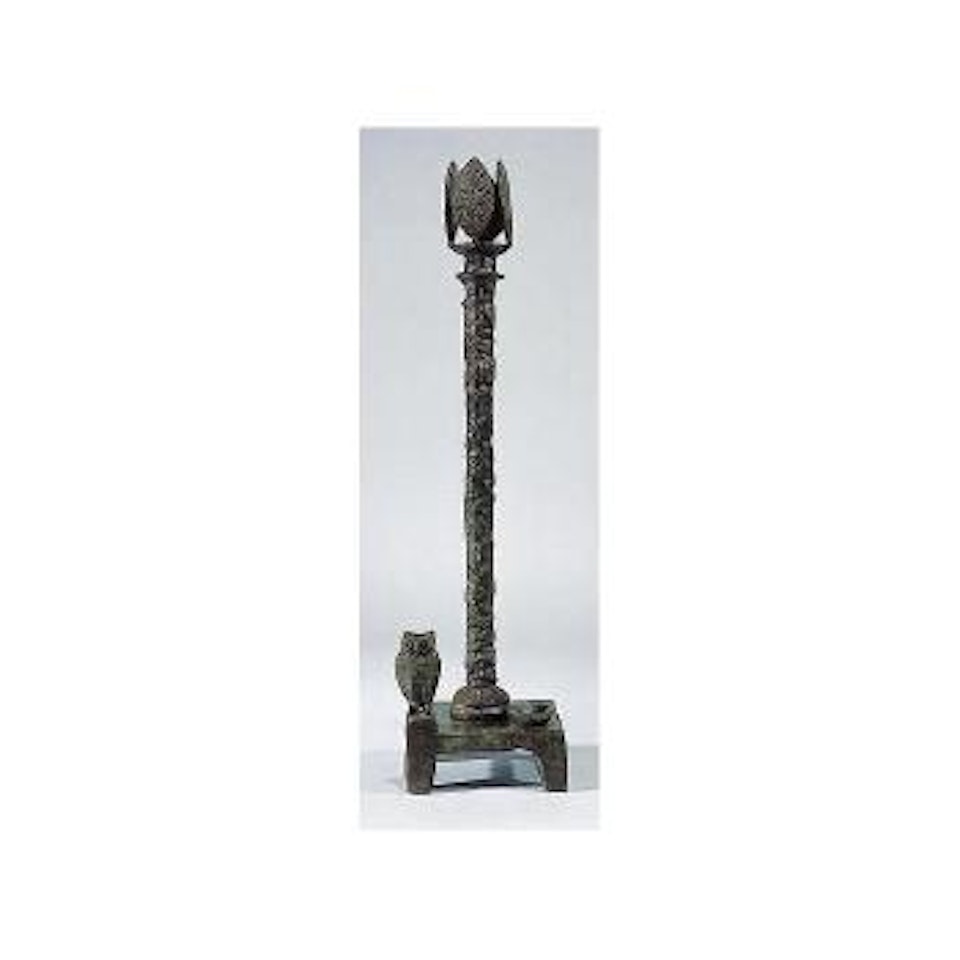 Lampe au hibou - seconde version by Diego Giacometti