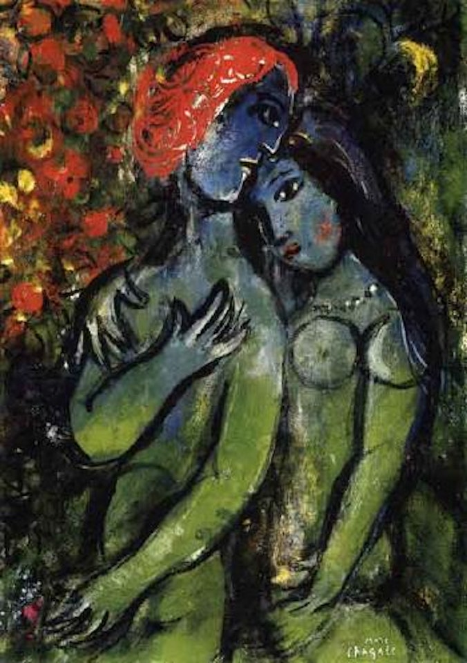 Les amours by Marc Chagall