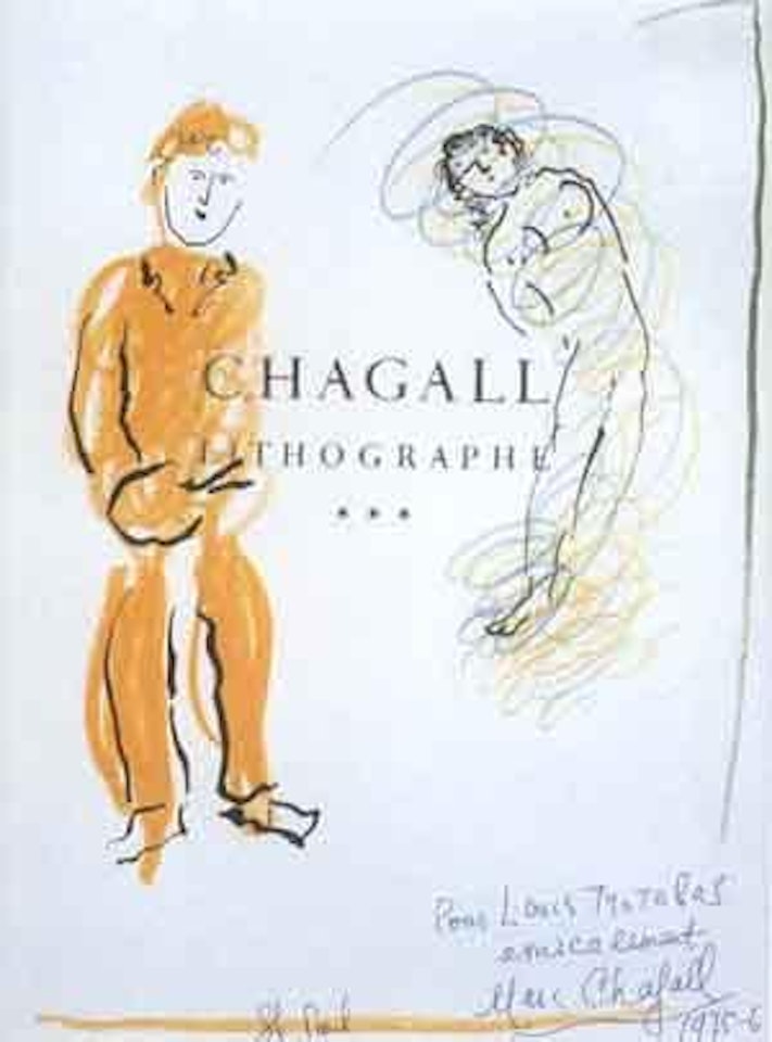 Personnages by Marc Chagall