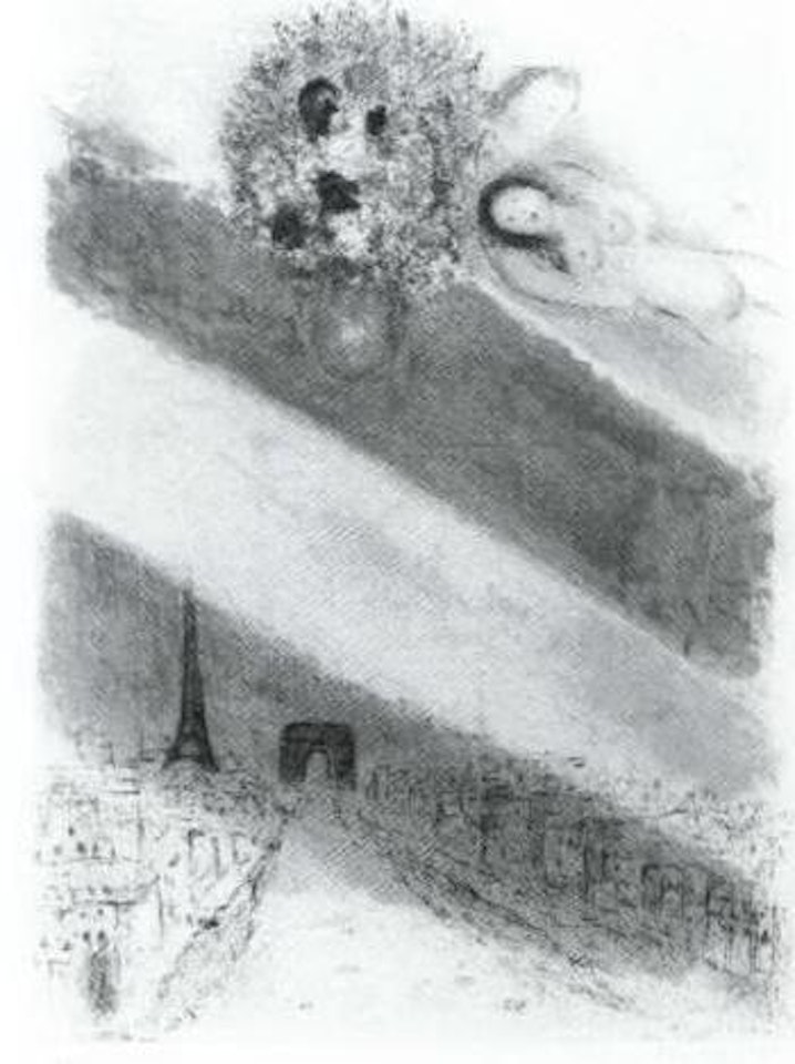 Champs Elysees by Marc Chagall