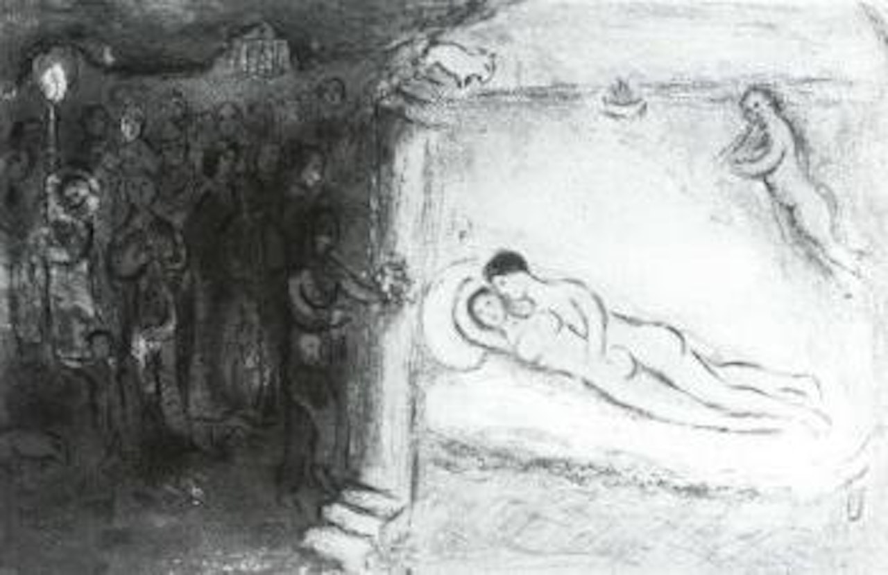 Hymen, from Daphnis and Chloe by Marc Chagall