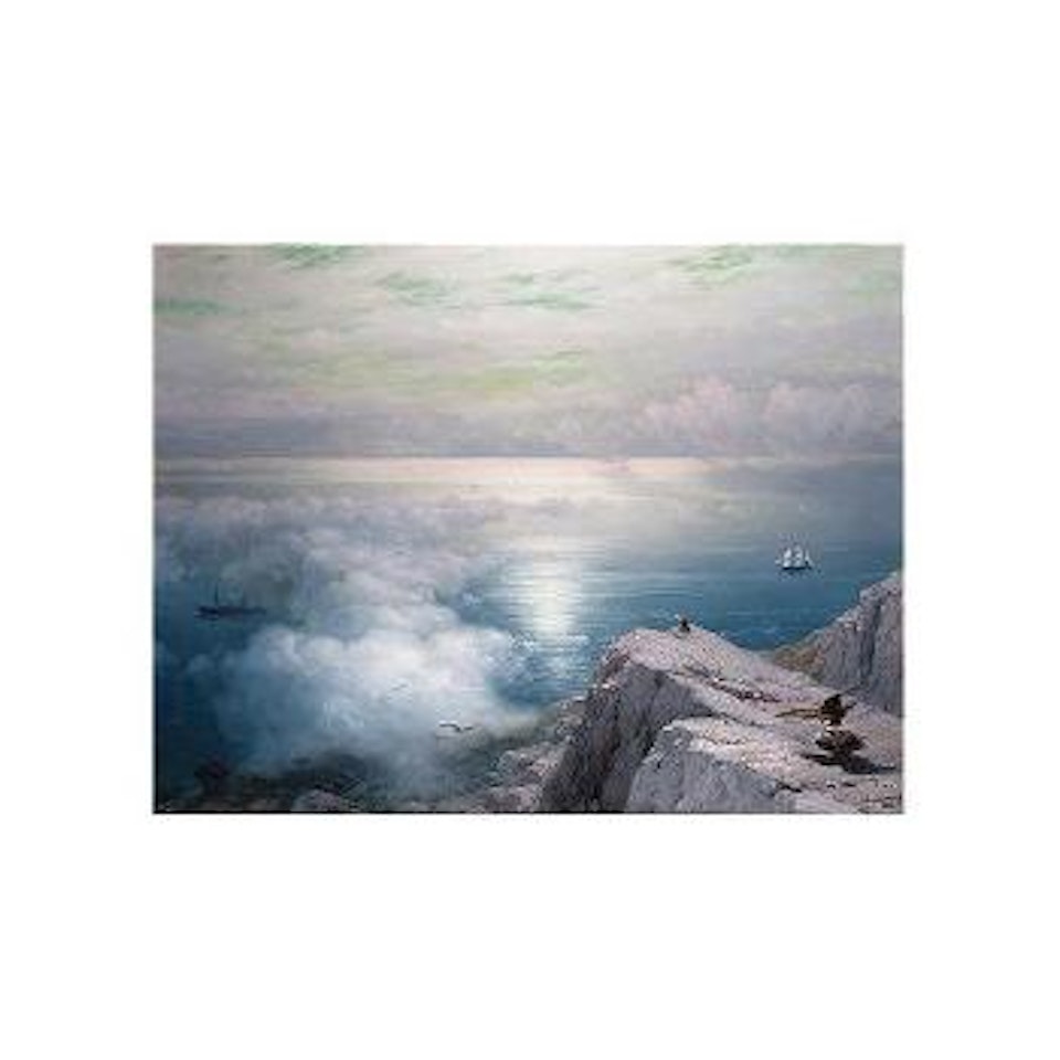 Rocky coastal landscape in the Aegean with ships in the distance by Ivan Konstantinovich Aivazovsky