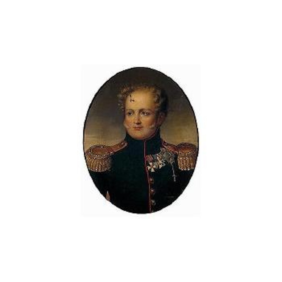 Portrait of Emperor Alexander I by Russian School