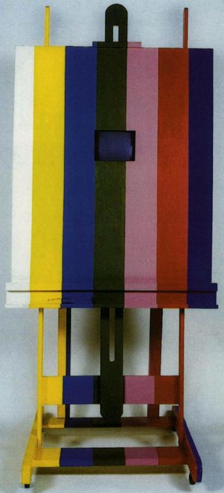 Sans titre by Nam June Paik