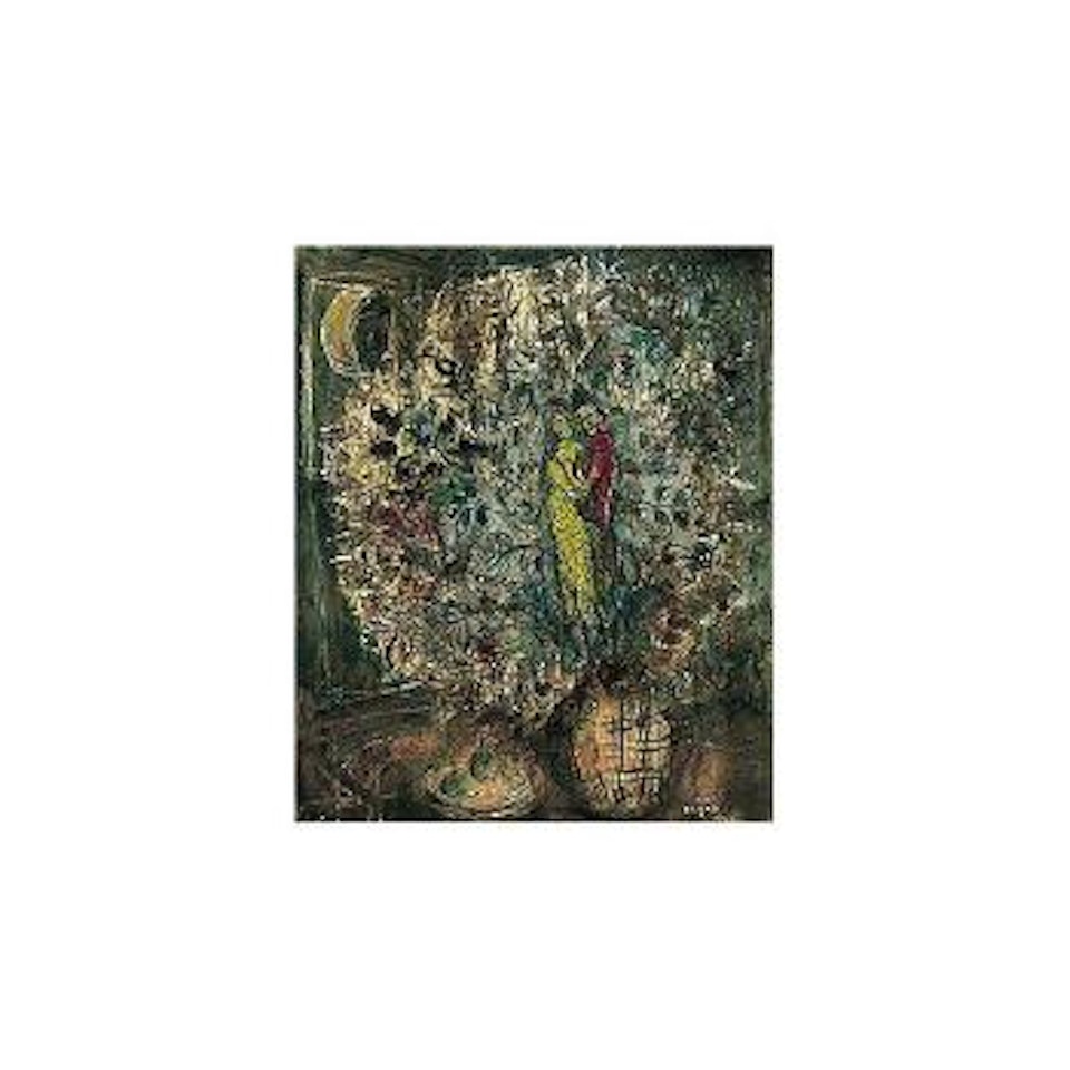 Amoureux dans les fleurs by Marc Chagall