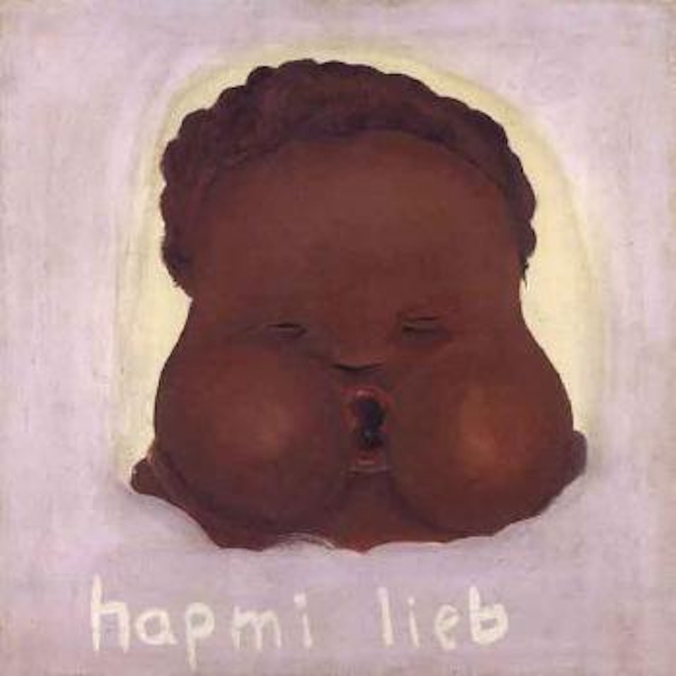 Love me by Jörg Immendorff