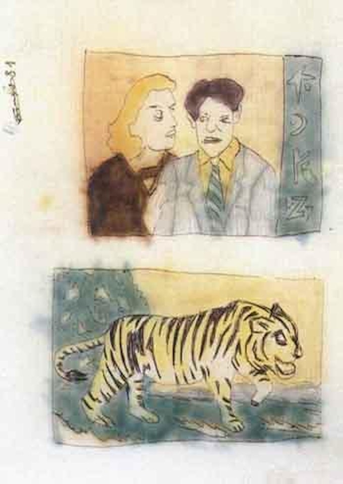 Personnages et tigre by Robert Combas