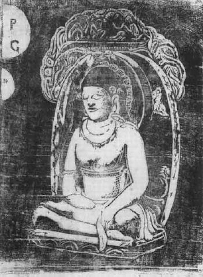 Bouddha by After Paul Gauguin