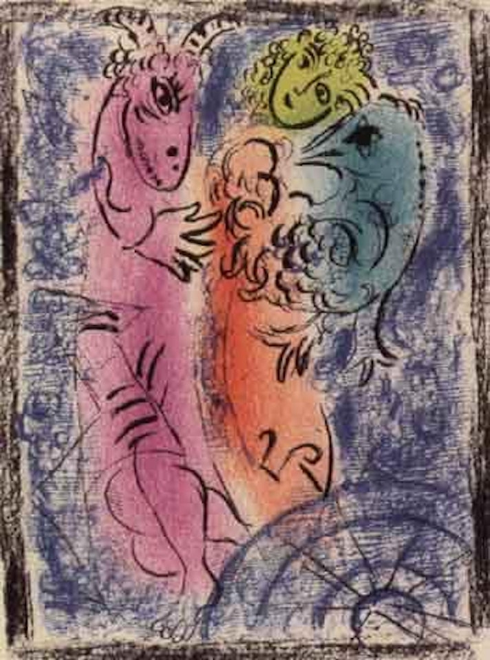 Le piege by Marc Chagall