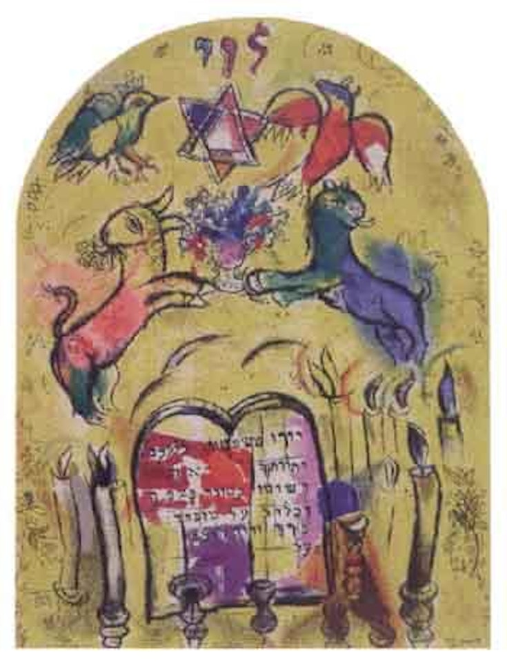 Jerusalem windows, the Tribe of Levi by Marc Chagall