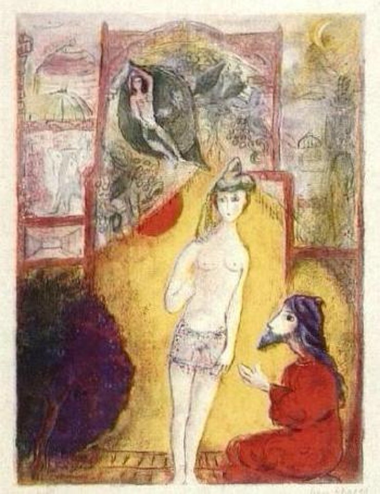 Four tales from the Arabian nights, then the boy displayed to the dervish his bosom by Marc Chagall