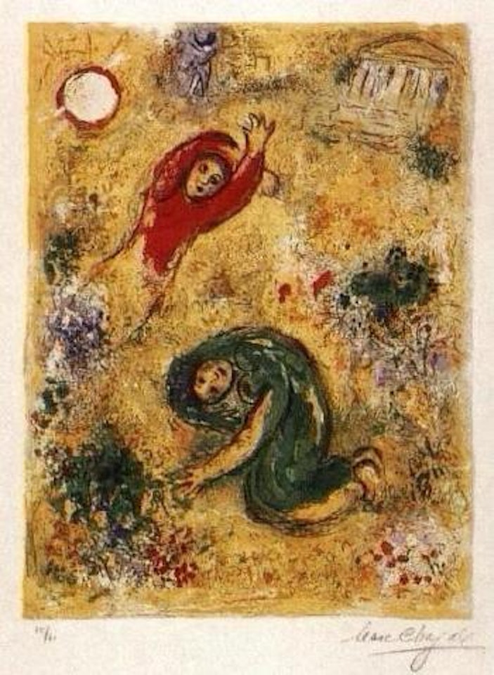 Daphnis and Chloe, trampled flowers by Marc Chagall