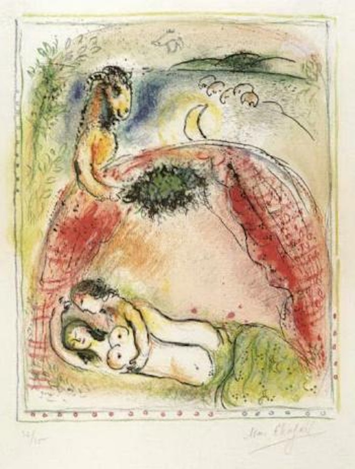 In the Land of the Gods, oh happy bride groom by Marc Chagall