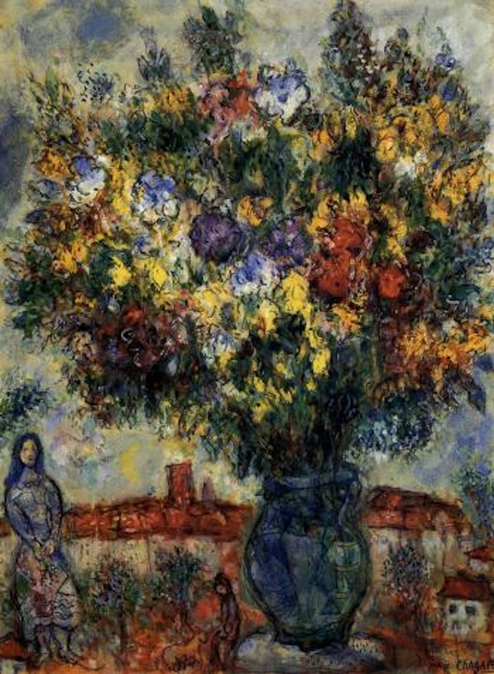 Dans le jardin by Marc Chagall