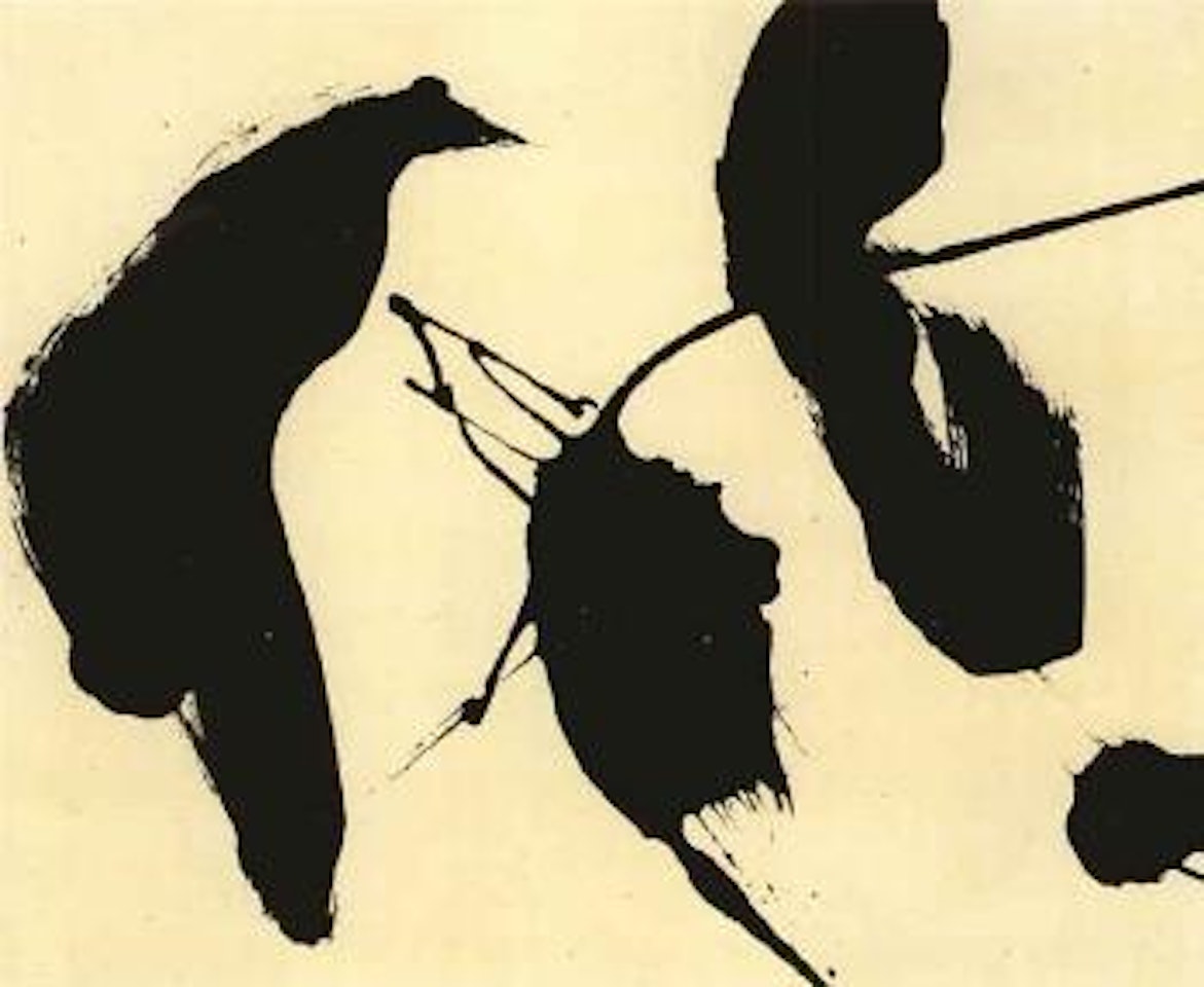 Frontier No.5 by Robert Motherwell