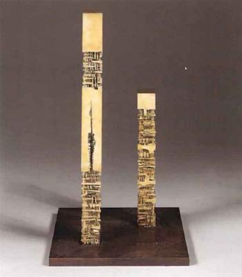 Pillars for Amalie Haven, II by Arnaldo Pomodoro