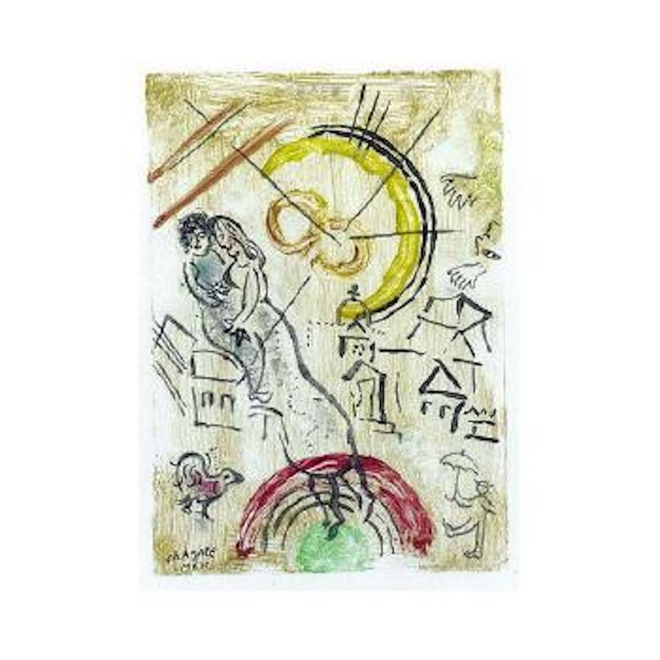 Soleil rouge, soleil jaune by Marc Chagall