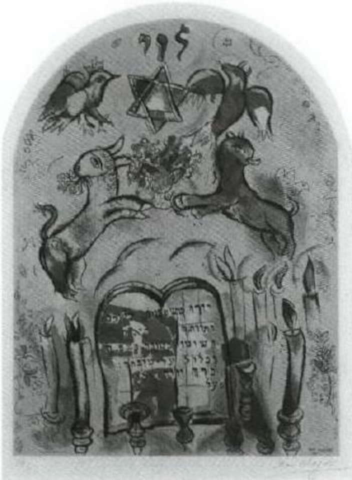 Tribe of Levi by Marc Chagall