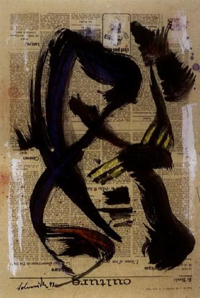 Sans titre by Gerard Schneider