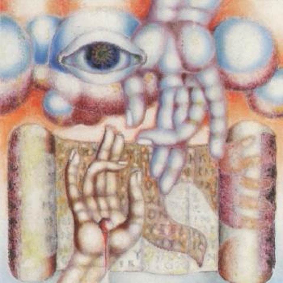 Trinity by Erik Olson