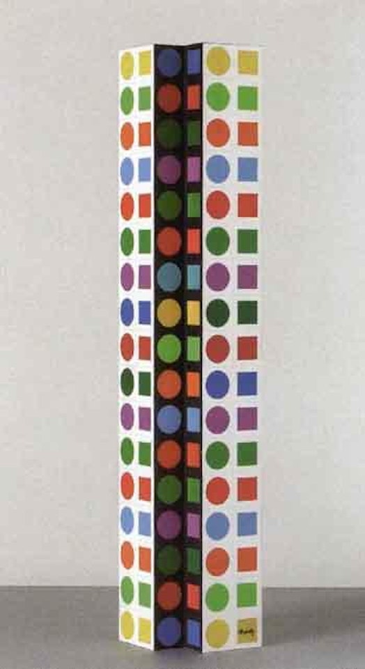 NBC 21 by Victor Vasarely