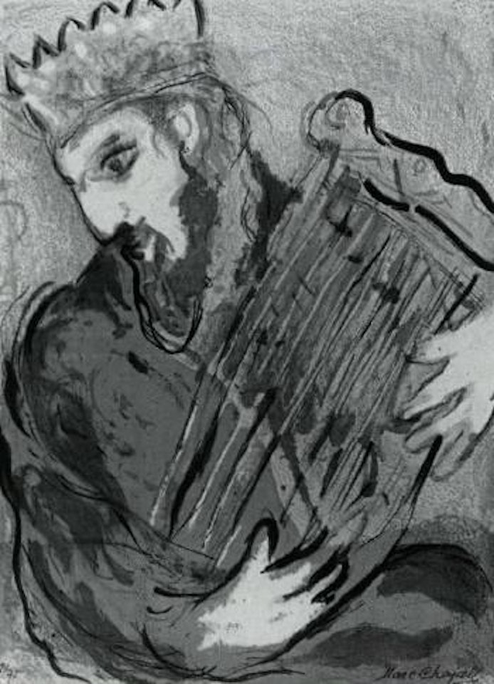 David a la Harpe by Marc Chagall