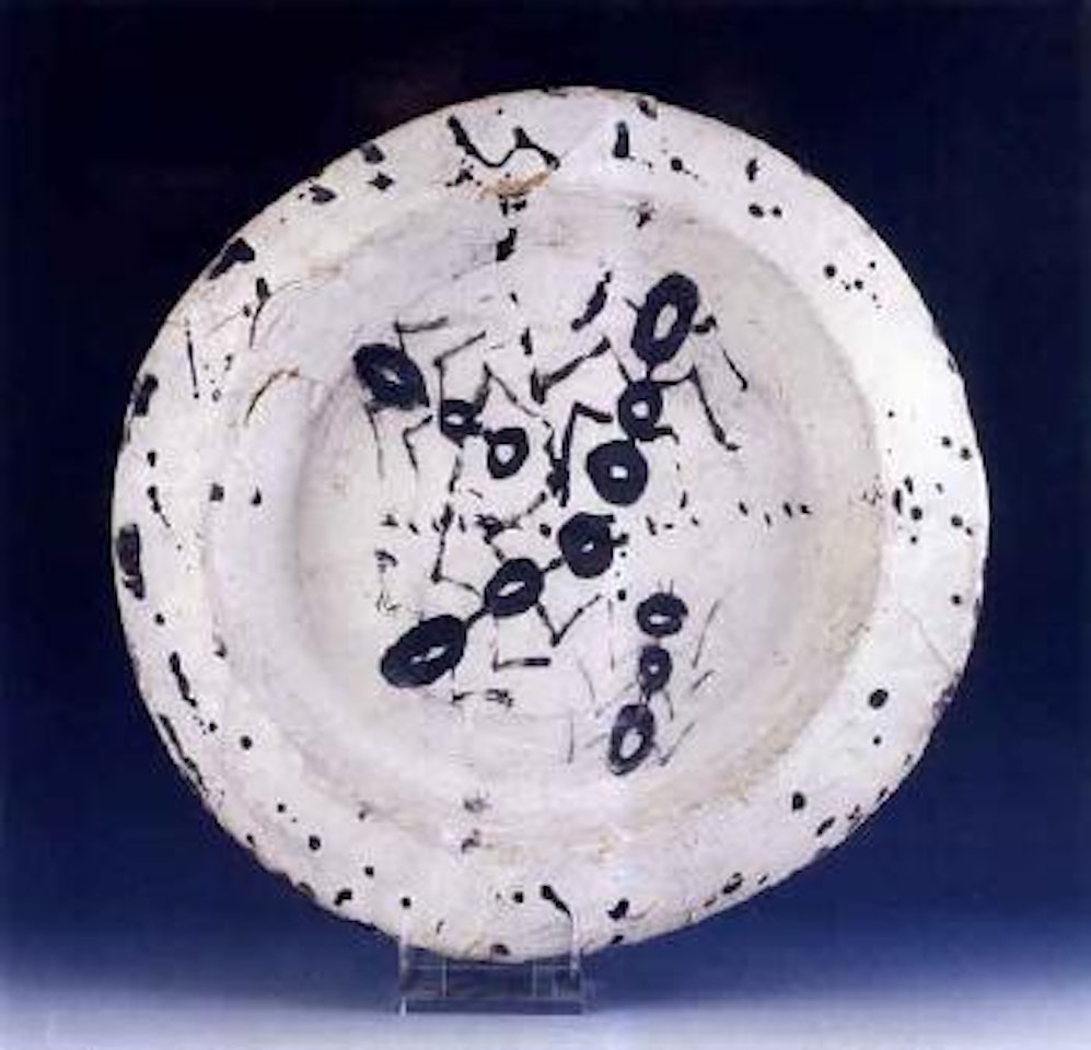 Ants by Salvador Dali