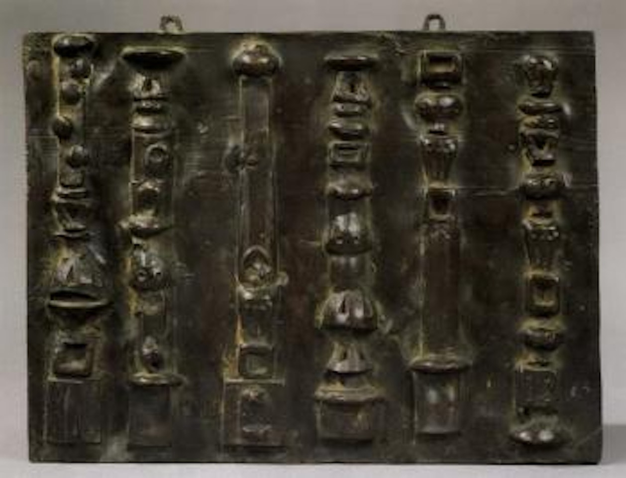 Maquette no 2 by Henry Moore