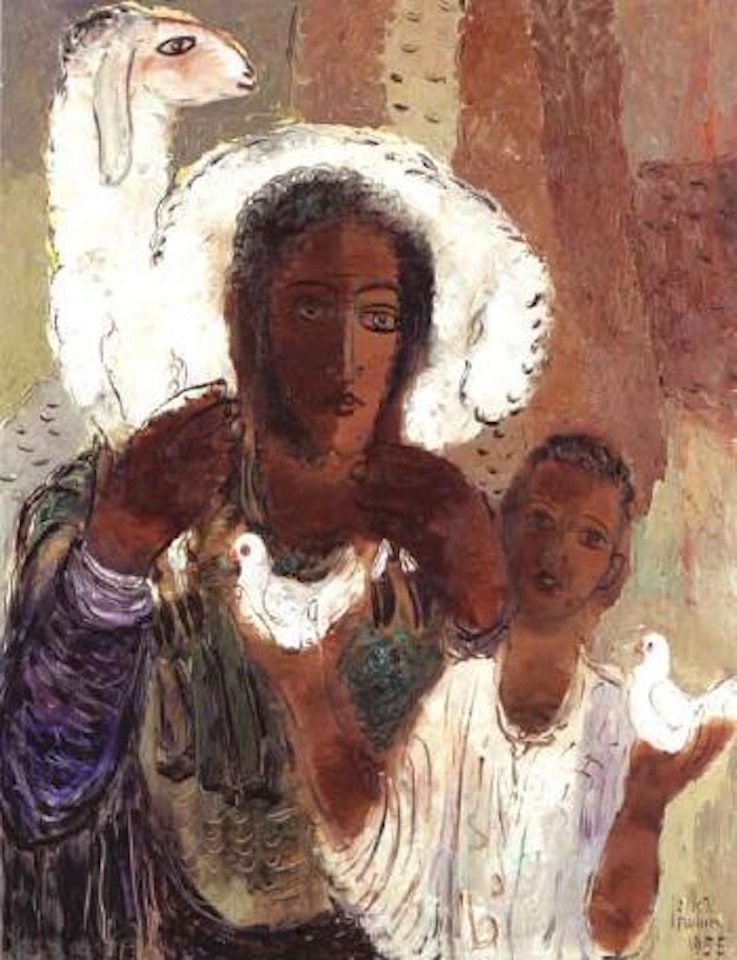 Peace offering by Reuven Rubin