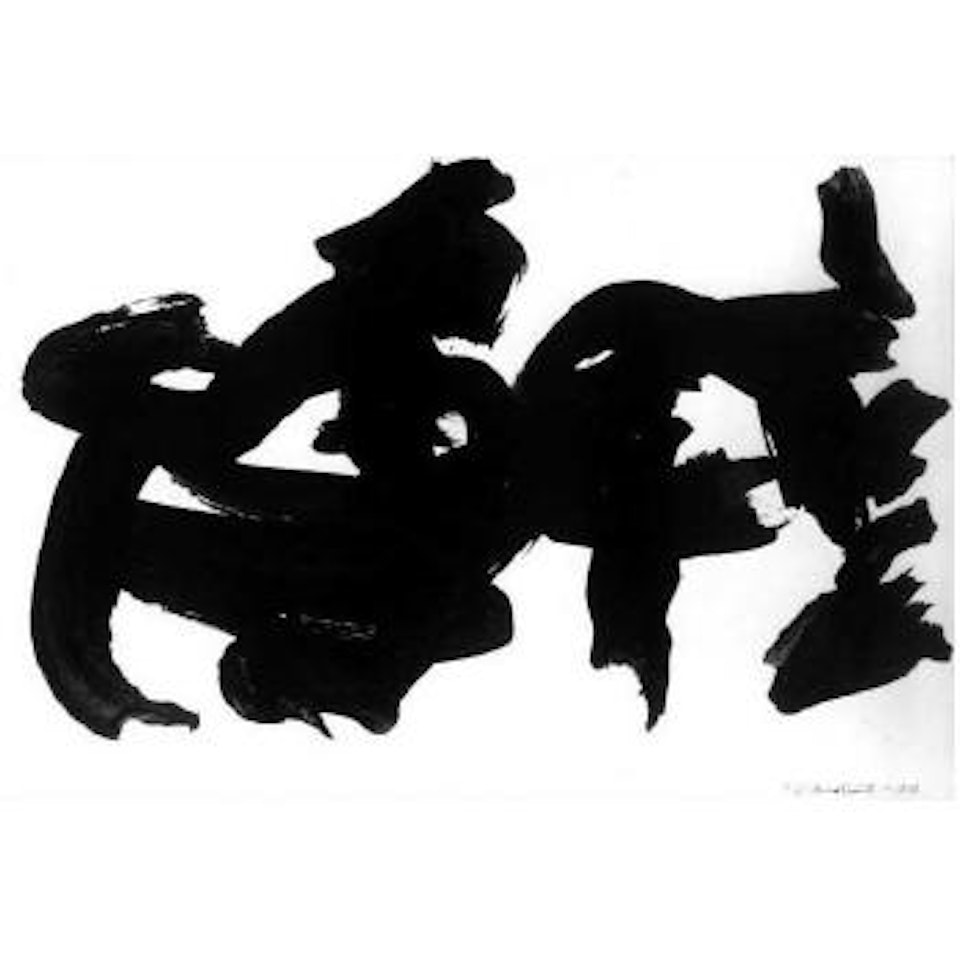 Untitled by David Smith