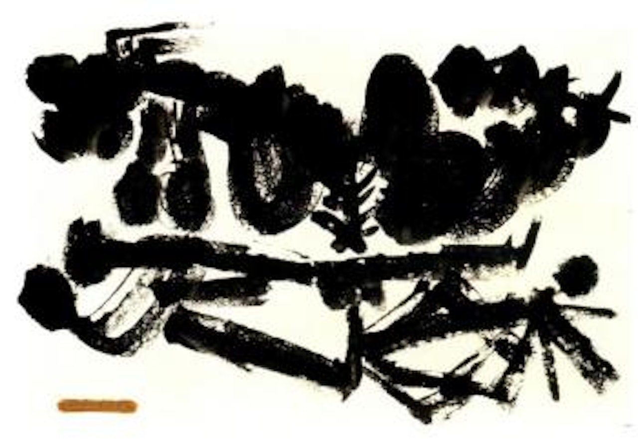 Untitled by David Smith