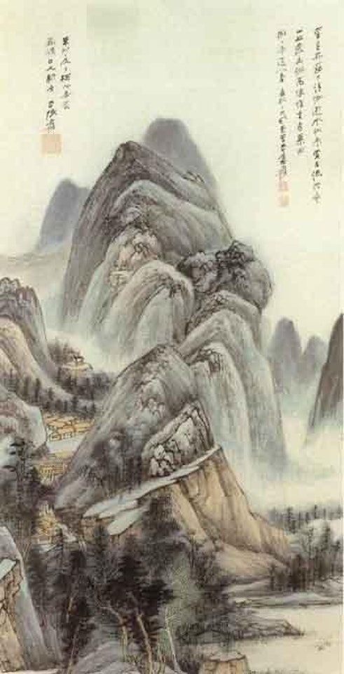 Landscape. Calligraphy couplet by Zhang Daqian