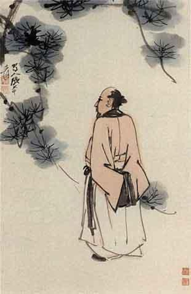 Gentleman by the pine by Zhang Daqian