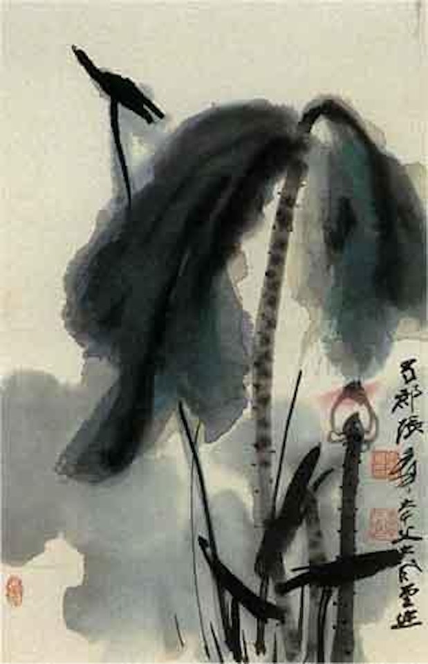 Lotus pond. Tuberose. Gourd by Zhang Daqian