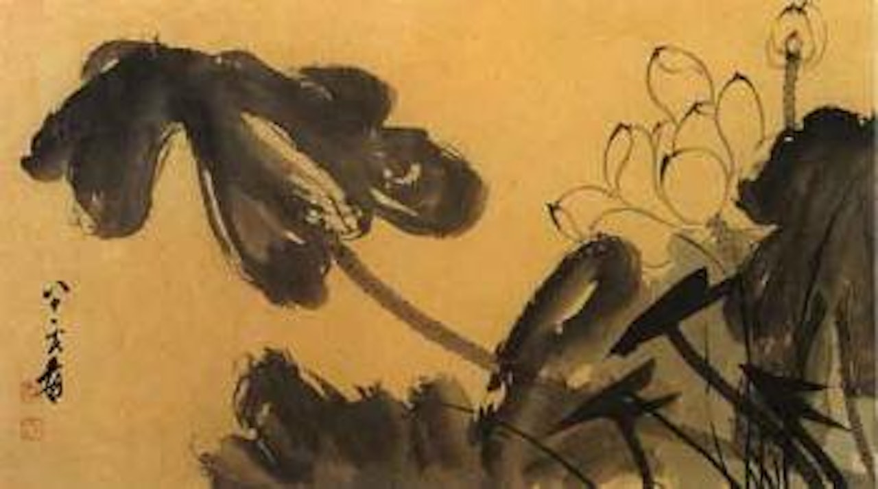 Ink lotus by Zhang Daqian
