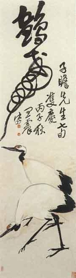 Two cranes by Wang Zhen