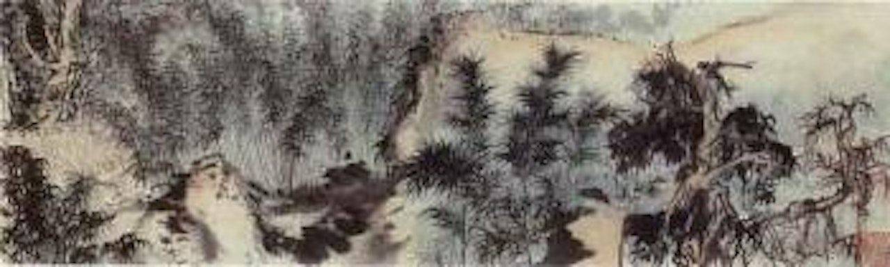 Junqing studio by Lu Yanshao