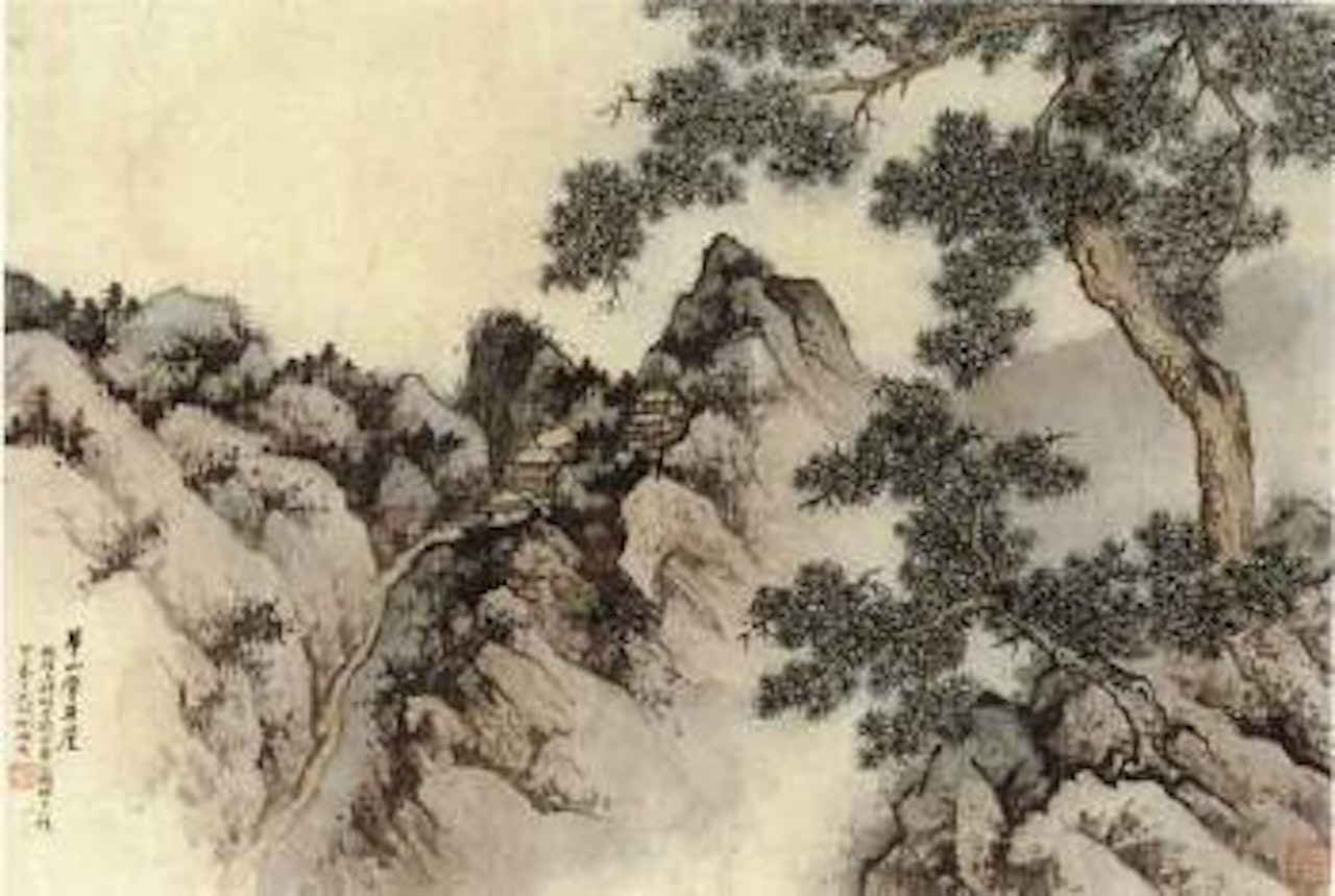 Moer cliff at Mount Hua by Wu Hufan