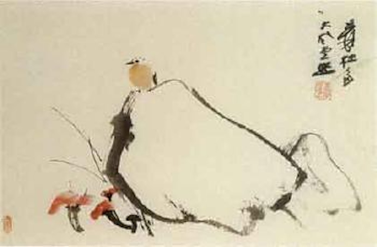 Bird and rock. Fish by Zhang Daqian